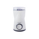 Кавомолка Maestro MR-453-White (MR-453-WHITE) Кавомолка Maestro MR-453-White (MR-453-WHITE)