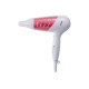 Фен дорожній Maestro MR-211-White (MR-211-WHITE)