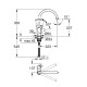 Змішувач для кухн Grohe BauLoop 31232001 Змішувач для кухн Grohe BauLoop 31232001