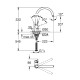 Змішувач для кухні Grohe BauClassic 31234001 Змішувач для кухні Grohe BauClassic 31234001