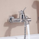 Змішувач для ванни Grohe BauClassic 32865000 Змішувач для ванни Grohe BauClassic 32865000