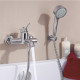 Змішувач для ванни Grohe BauClassic 32865000 Змішувач для ванни Grohe BauClassic 32865000